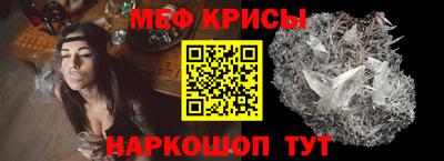 гидропоника Кумертау