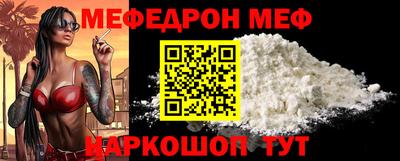 твердый Кунгур