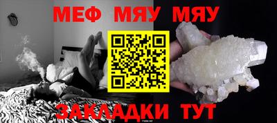 твердый Кунгур