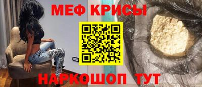 гидропоника Кумертау