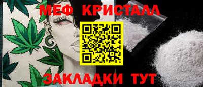 твердый Кунгур