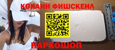 гидропоника Кумертау
