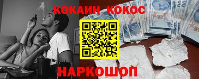 первитин Кулебаки