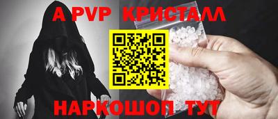 первитин Кулебаки