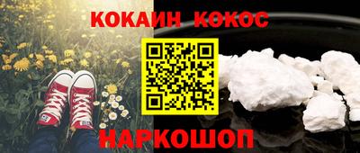 гидропоника Кумертау