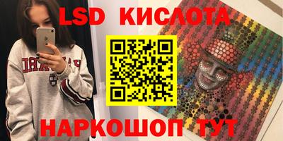 первитин Кулебаки
