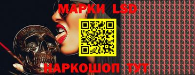 гидропоника Кумертау