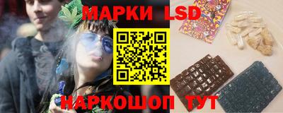 гидропоника Кумертау