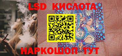 первитин Кулебаки