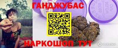 первитин Кулебаки