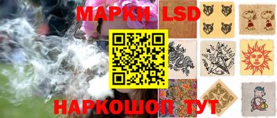 гидропоника Кумертау