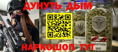 твердый Кунгур