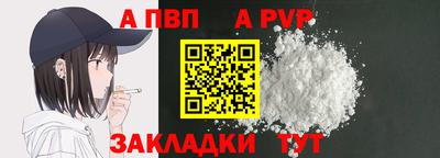гидропоника Кумертау