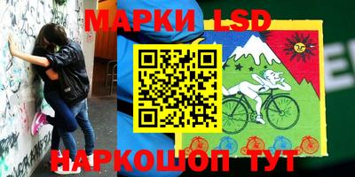 первитин Кулебаки