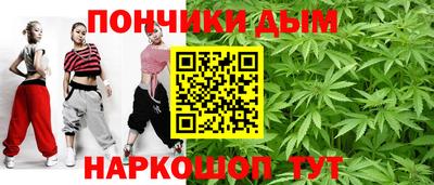 первитин Кулебаки