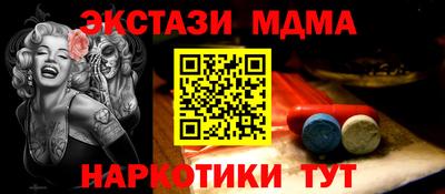 гидропоника Кумертау