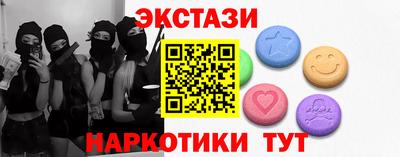 гидропоника Кумертау