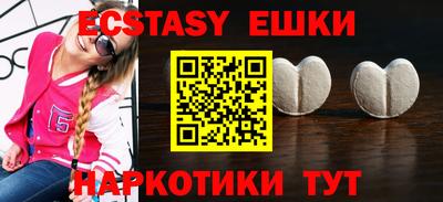 первитин Кулебаки