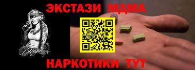 твердый Кунгур