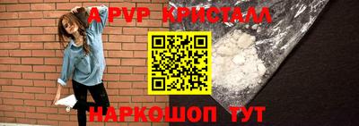 твердый Кунгур