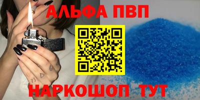 твердый Кунгур