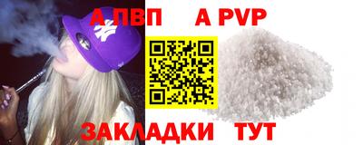 твердый Кунгур