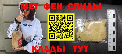 apvp Ликино-Дулёво