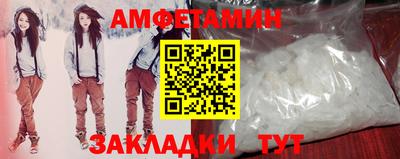 гидропоника Кумертау