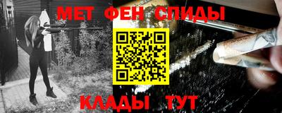гидропоника Кумертау