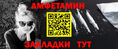 твердый Кунгур