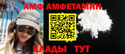 гидропоника Кумертау
