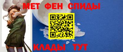 гидропоника Кумертау