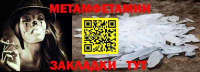 твердый Кунгур