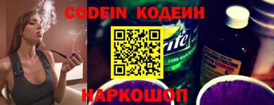 твердый Кунгур