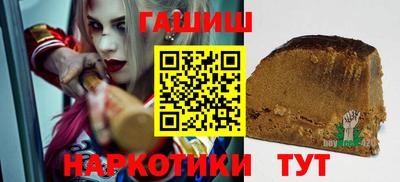 первитин Кулебаки