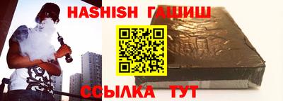 первитин Кулебаки