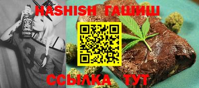 первитин Кулебаки