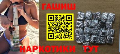 твердый Кунгур