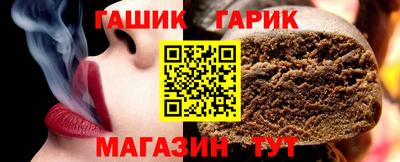 гидропоника Кумертау