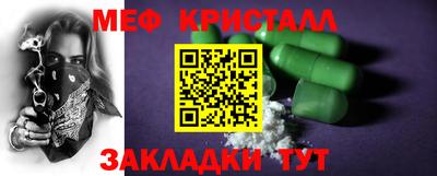 гидропоника Кумертау